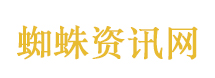 三位华人女数学家同时获奖